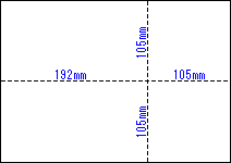 A4白紙EIAJ対応４分割の図