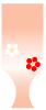 羽子板