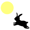 月うさぎ１