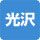 光沢