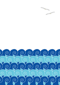 海